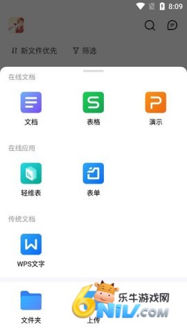 ��ɽ�ĵ����� ��4��ͼ