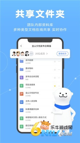 17667559942753_water