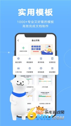 17667559988122_water