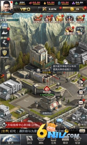 �쾯2��׿��ֲ�� ��3��ͼ