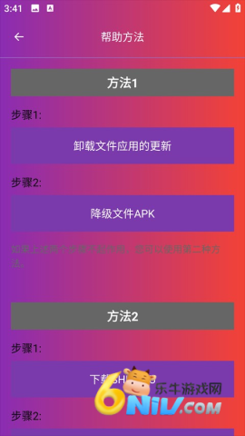 90fps ��5��ͼ