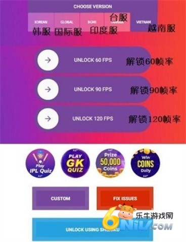 90fps ��7��ͼ