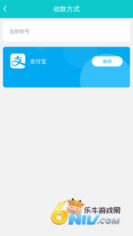 �۱�ի���ν���ƽ̨ ��2��ͼ