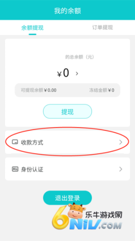 �۱�ի���ν���ƽ̨ ��1��ͼ