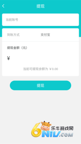 �۱�ի���ν���ƽ̨ ��4��ͼ