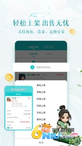 17667563991301_water