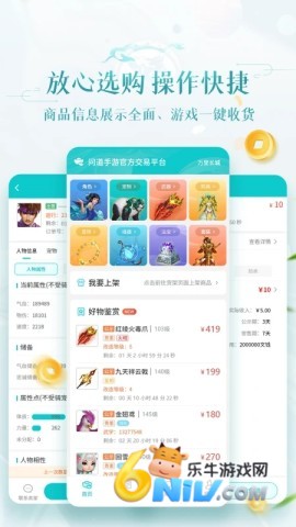 17667564031852_water