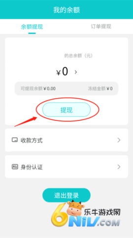 �۱�ի���ν���ƽ̨ ��3��ͼ