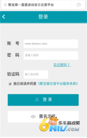 �۱�ի���ν���ƽ̨ ��5��ͼ