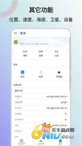 17665681521056_water