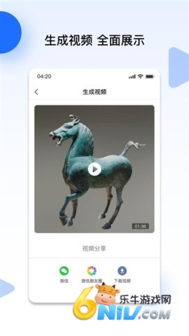 17666411127736_water