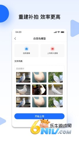 17666411219163_water