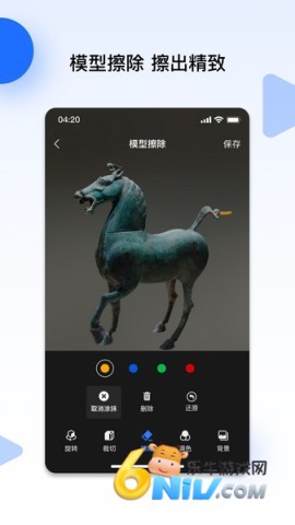 �ƶ˵��� ��1��ͼ