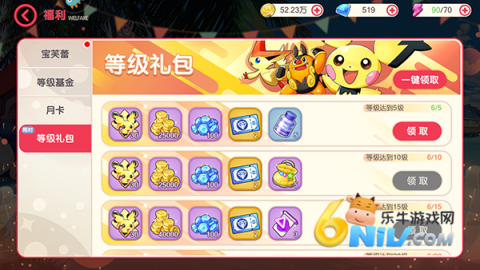 �ڴ����ѳ���� ��2��ͼ