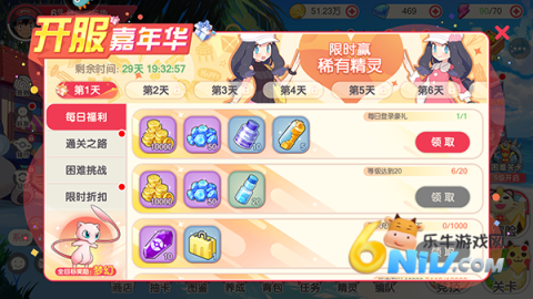 �ڴ����ѳ���� ��1��ͼ