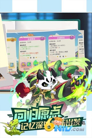 17667569242895_water