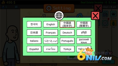 ����ؤ3 ��4��ͼ