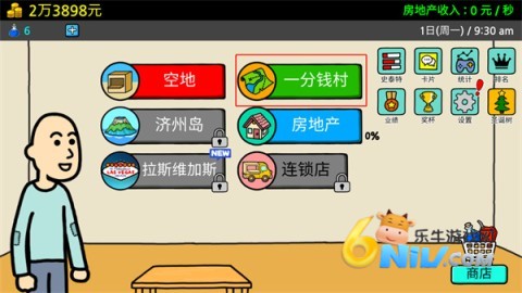 ����ؤ3 ��6��ͼ