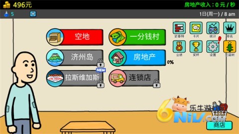 ����ؤ3 ��5��ͼ