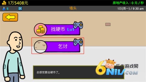 ����ؤ3 ��8��ͼ