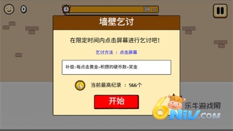 ����ؤ3 ��9��ͼ