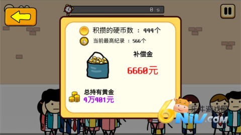 ����ؤ3 ��10��ͼ