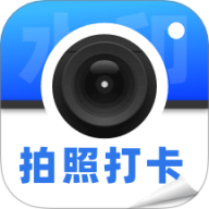 ��λ����ˮӡ��