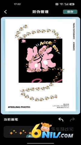 ��λ����ˮӡ�� ��2��ͼ