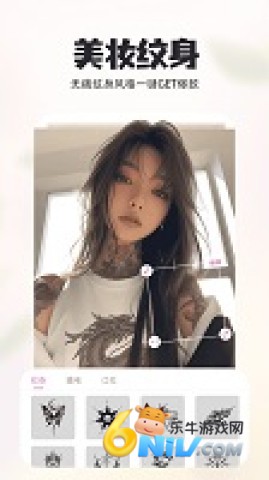 17667372465459_water