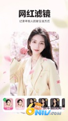 17667372448229_water