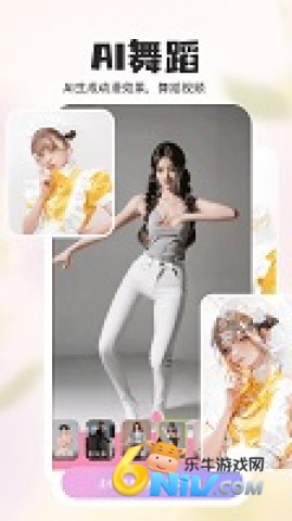 17667372382848_water