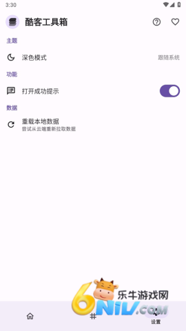 17667570179065_water