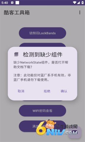 17667570192833_water