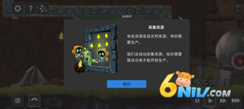 17672300117970_water