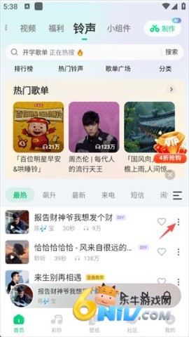 �ṷ����2025 ��9��ͼ