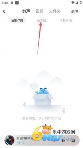 �ṷ����2025 ��13��ͼ