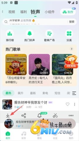 �ṷ����2025 ��10��ͼ