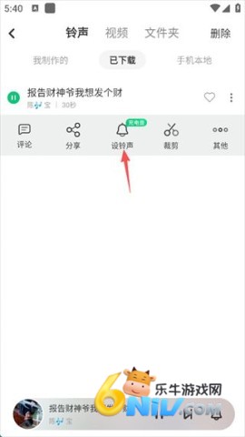 �ṷ����2025 ��15��ͼ