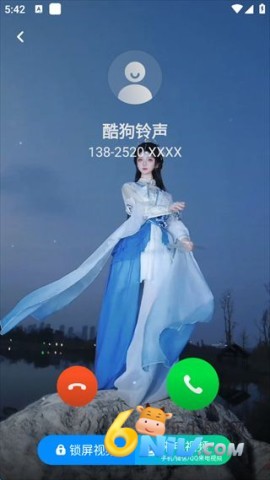 �ṷ����2025 ��21��ͼ