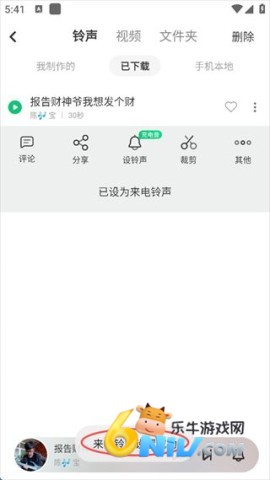 �ṷ����2025 ��18��ͼ