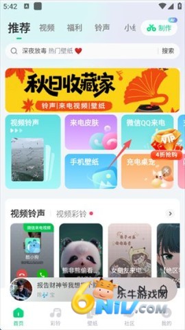 �ṷ����2025 ��19��ͼ