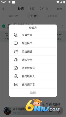 �ṷ����2025 ��16��ͼ