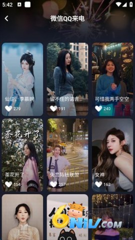 �ṷ����2025 ��20��ͼ