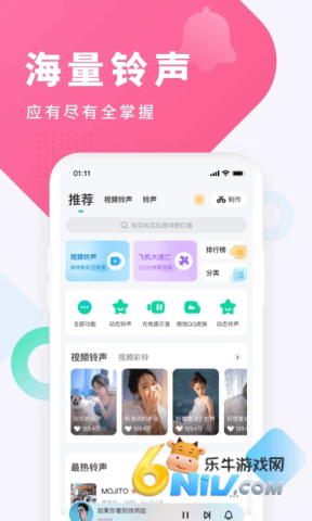 17667570261584_water