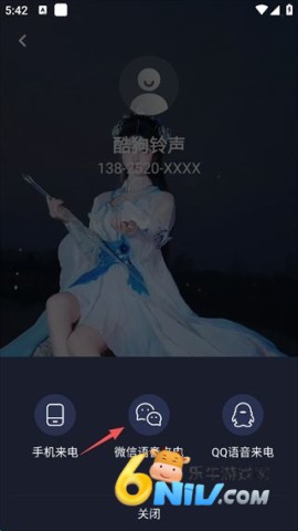 �ṷ����2025 ��22��ͼ