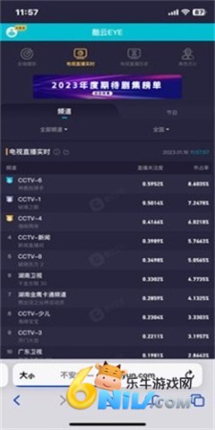 17667573018018_water