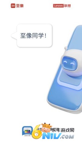 17667574213023_water