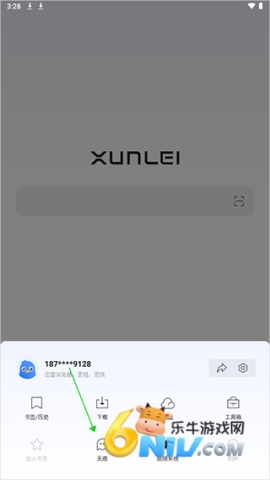 Ѹ�������edge��׿�� ��2��ͼ