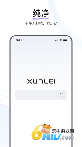 17676123557071_water