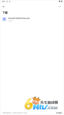 Ѹ�������edge��׿�� ��6��ͼ